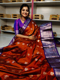 BS1550 గురించి