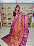 Gadwal clearance sale