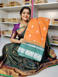 కెపి 1999