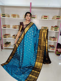 Ashadam sale gadwal silk saree)