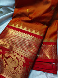 Ashadam. Gadwal sale