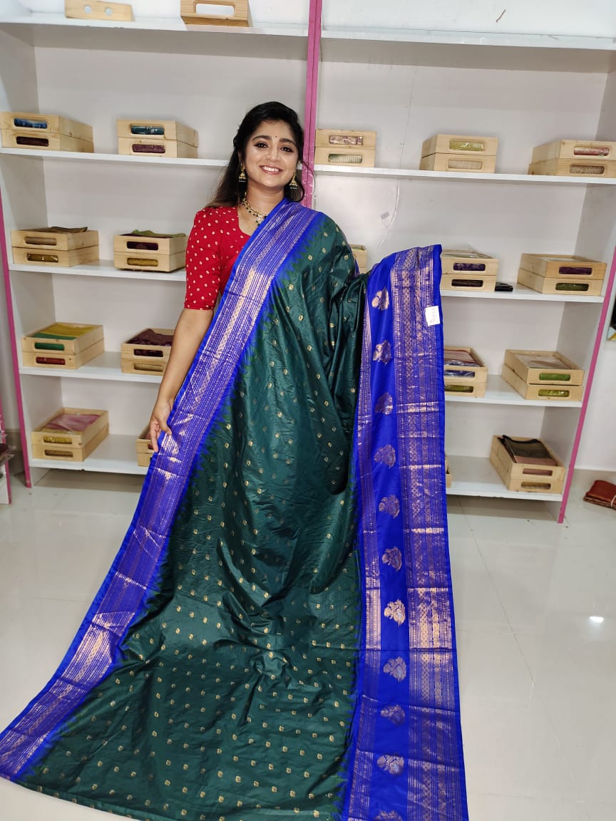 ఆషాడం క్లియరెన్స్ సేల్