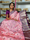 ఎస్‌బి1550