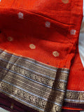 HO silk