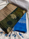 Uppada ikkat pattu