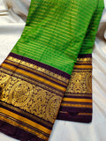 Primium gadwal sale