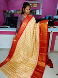 50% offer gadwal sale