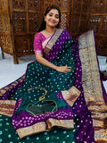 Chitra