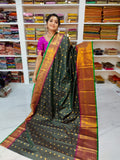 50% offer Valli gadwal