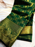 Gadwal sale 1599