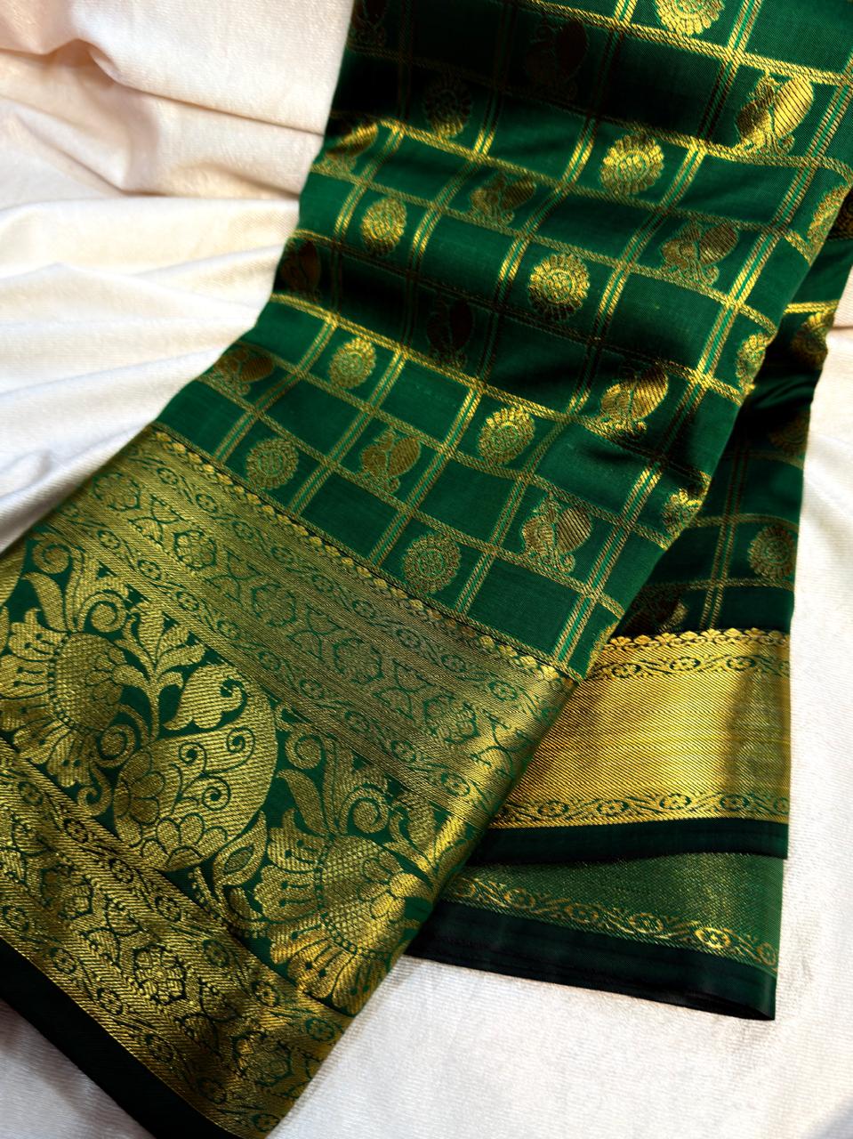 Gadwal sale 1599