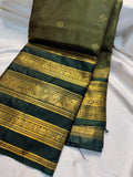 Vintage valli gadwal