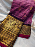 Primium gadwal sale