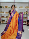 Ashadam Sale