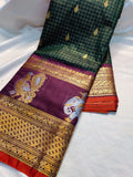 Primium gadwal sale