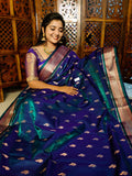 పివి1450