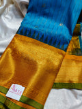 Gadwal sale