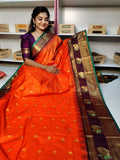 జివి2500