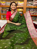 Pure katan pattu