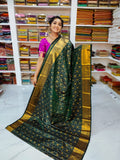 50% offer Valli gadwal