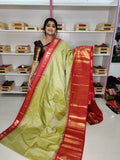 Ashadam sale gadwal silk saree