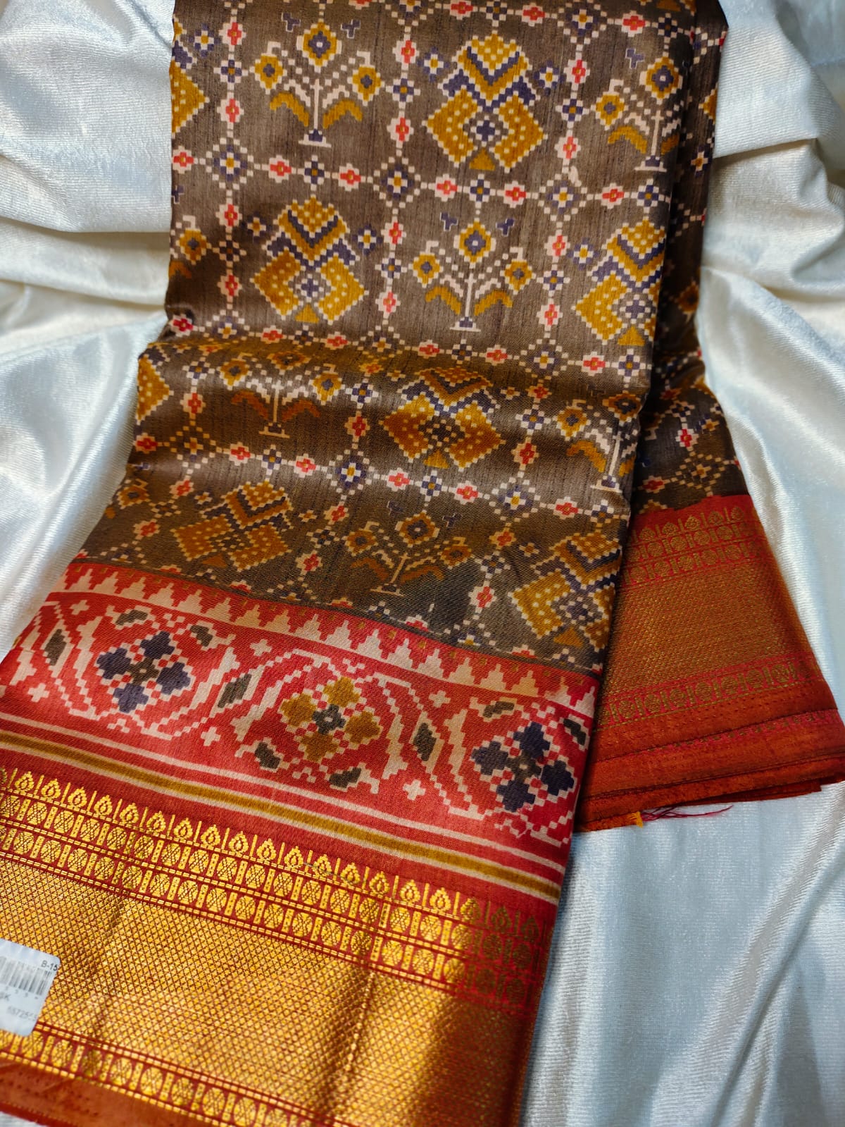 ఎసి 1199