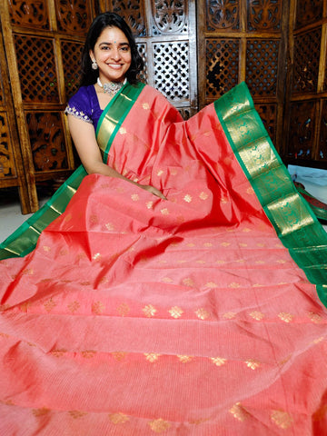 సంక్రాంతికి చీర ఆఫర్