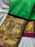 Primium gadwal sale