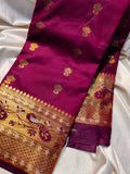 Ashadam. Gadwal sale
