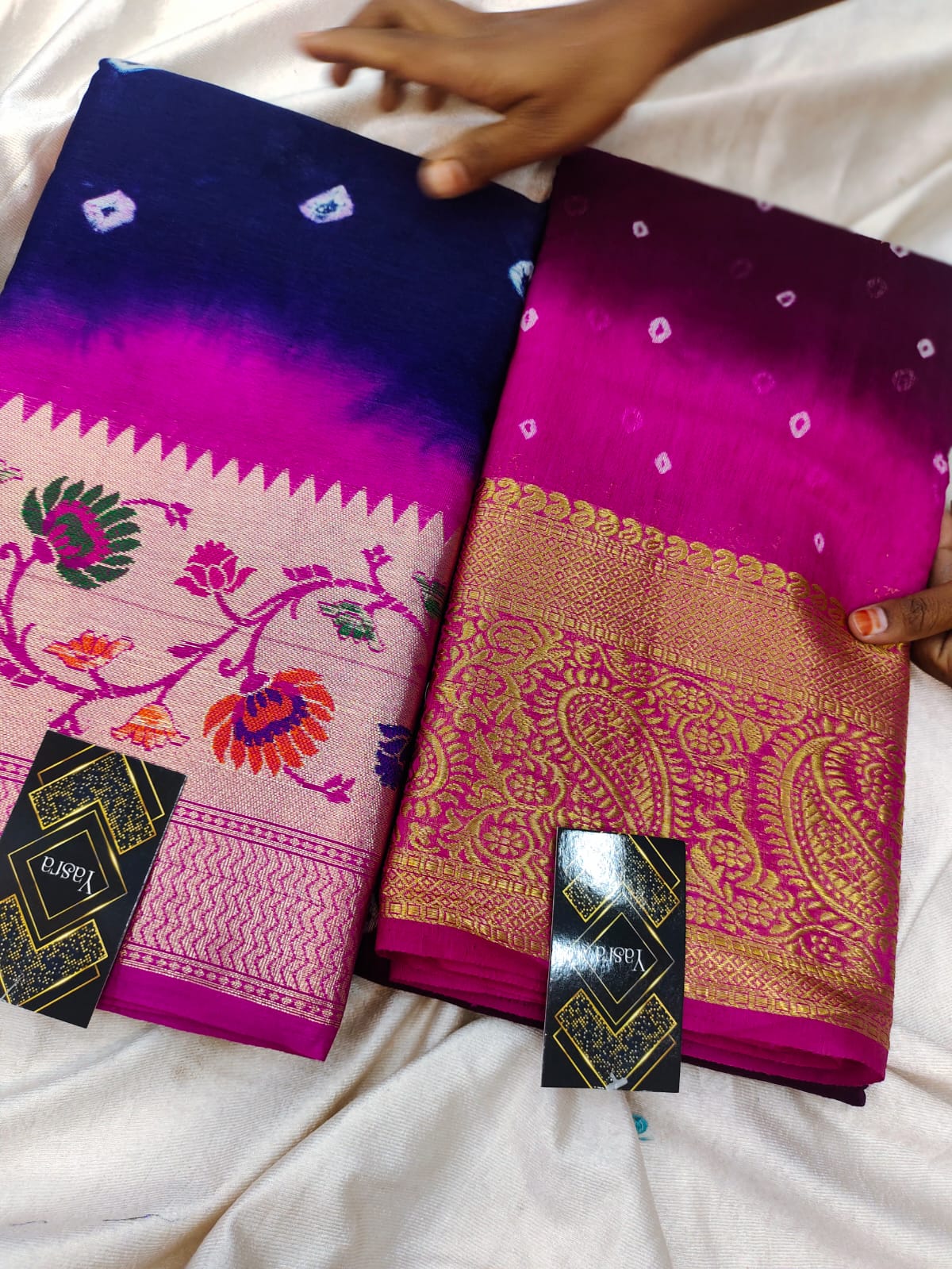 1+1 Bandini saree