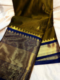 Gadwal sale 1599