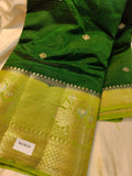 Mango silk