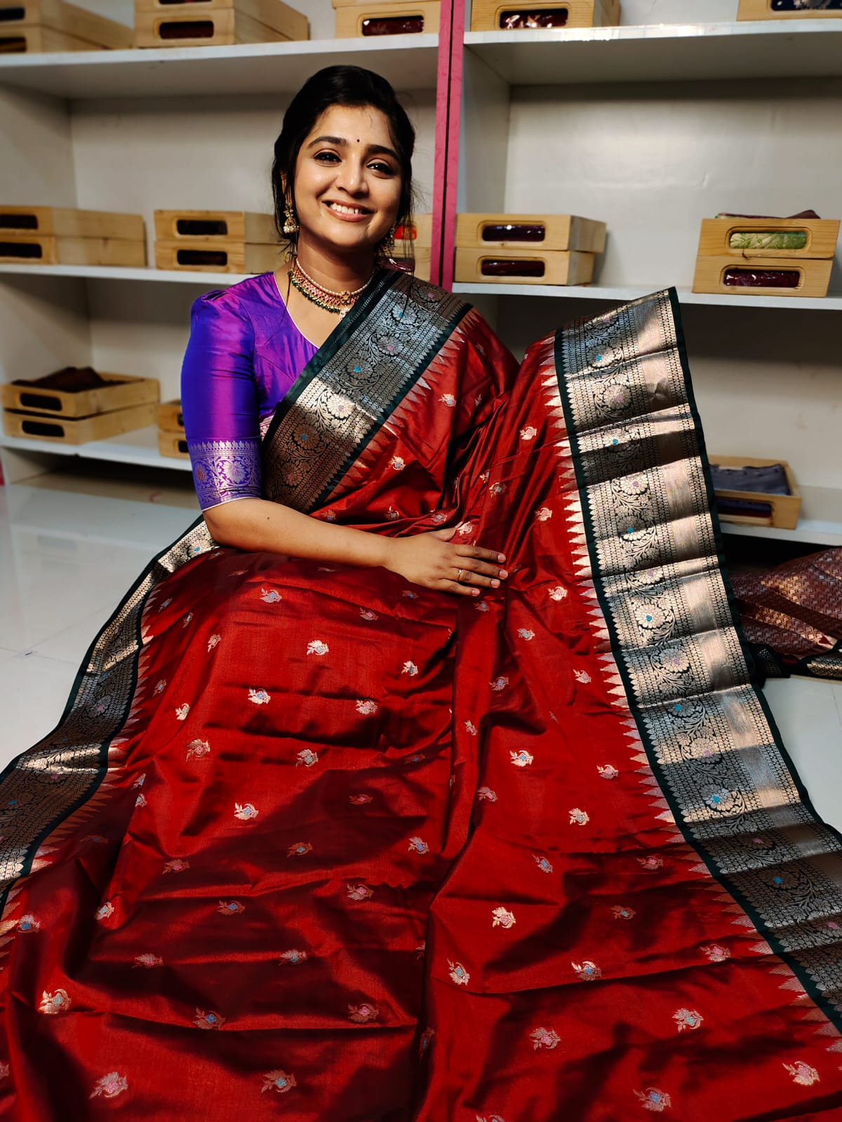 BS1550 గురించి