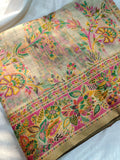 Meena chanderi