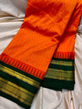Ashadam. Gadwal sale