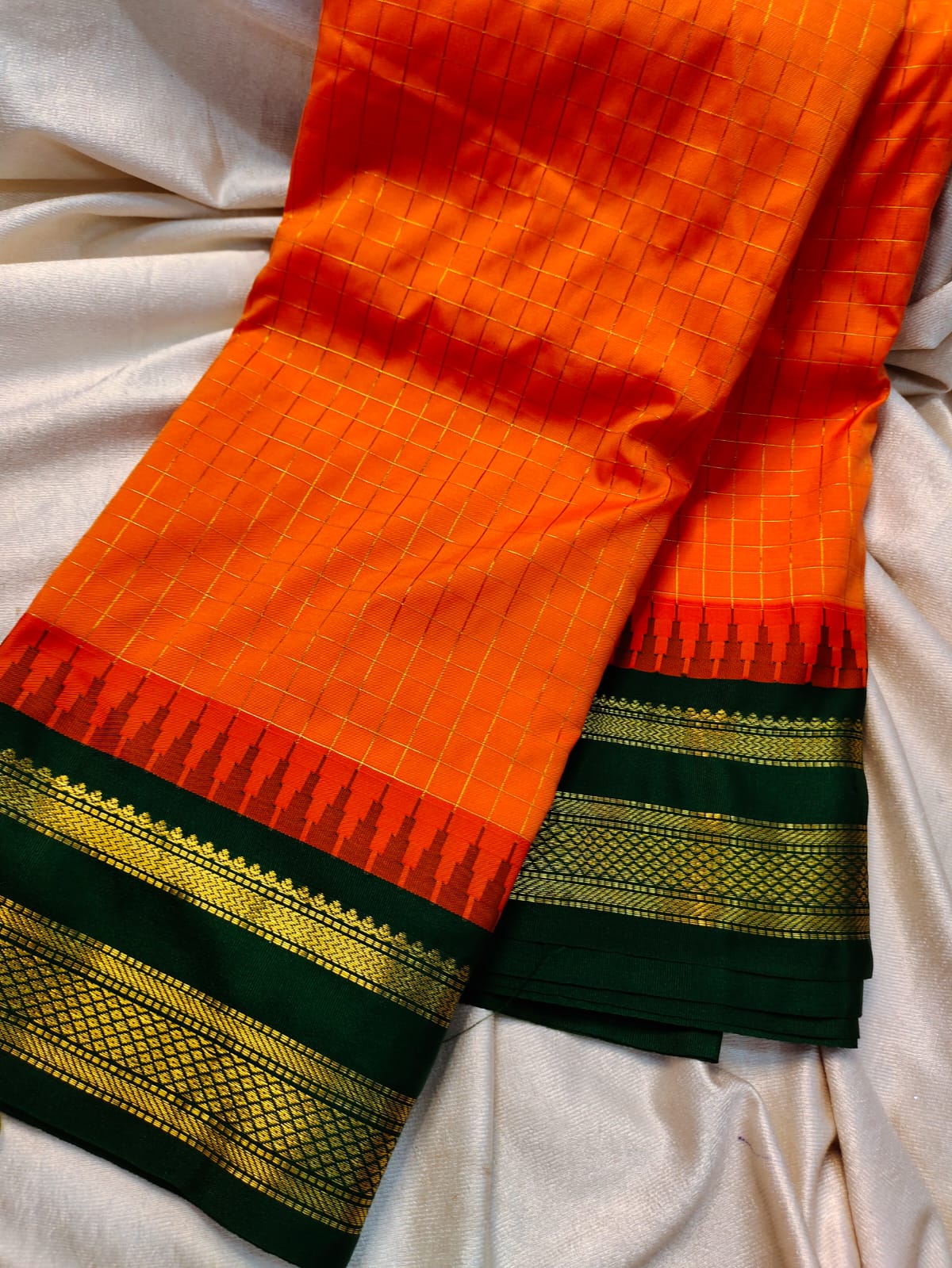 Ashadam. Gadwal sale