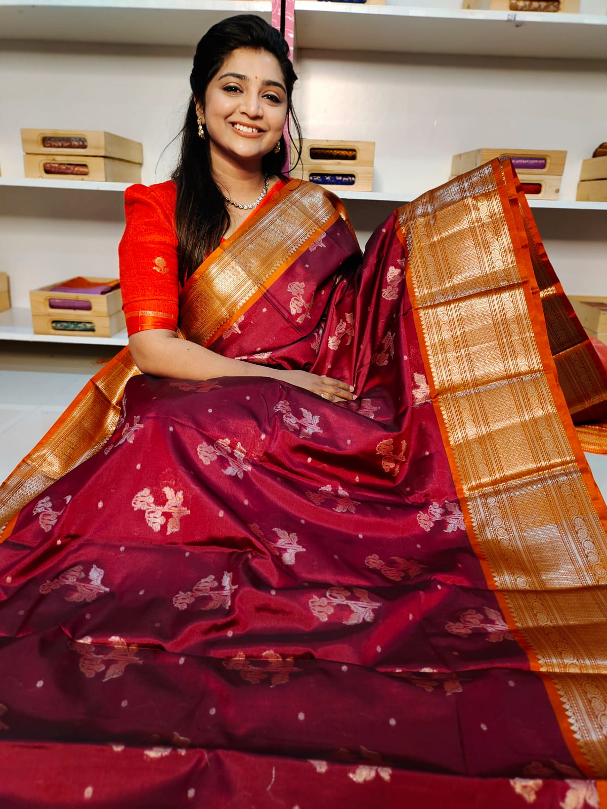 ఎస్‌బి1250