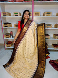 Feb gadwal sale