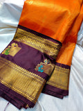 Primium gadwal sale