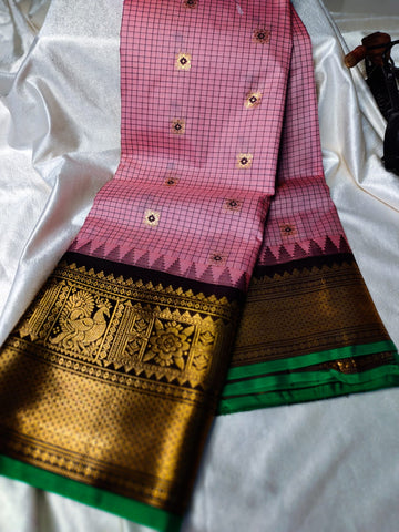 Vitange gadwal silk