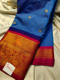 Ashadam. Gadwal sale