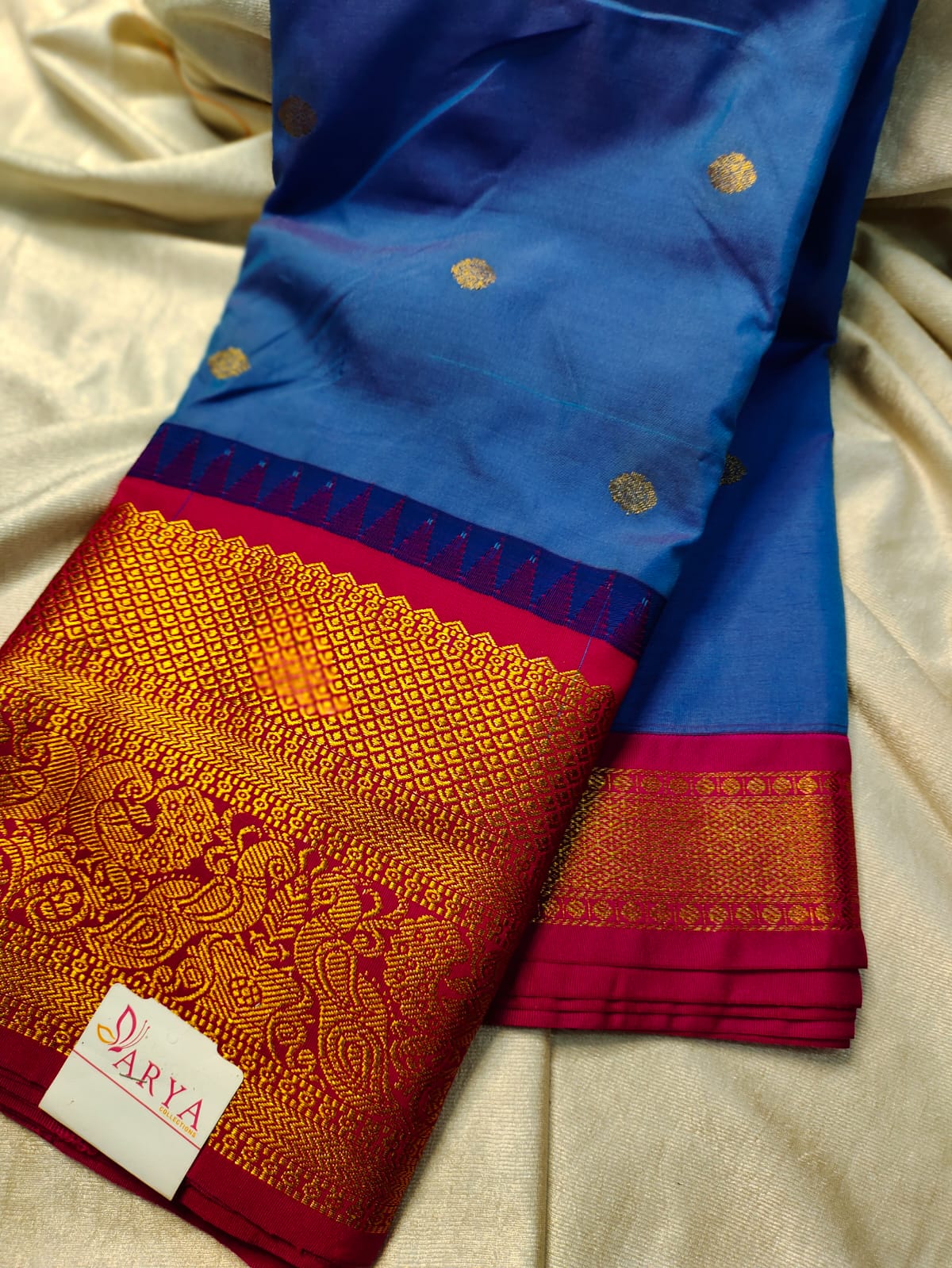 Ashadam. Gadwal sale