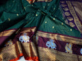 Vintage valli gadwal