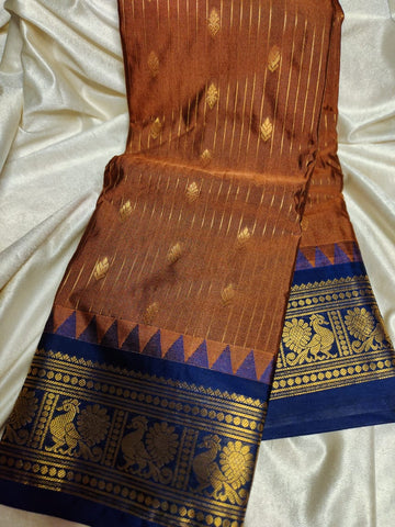 Vitange gadwal silk