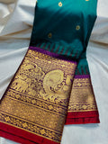 Primium gadwal sale