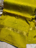 HO silk