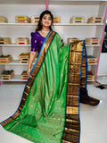 Ashadam sale