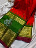 Primium gadwal sale
