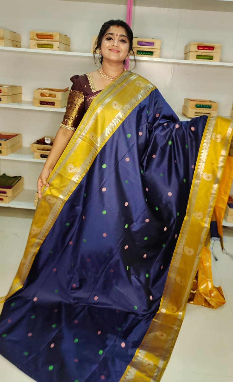 జిఎస్ 1650