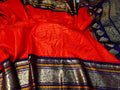 Vintage valli gadwal